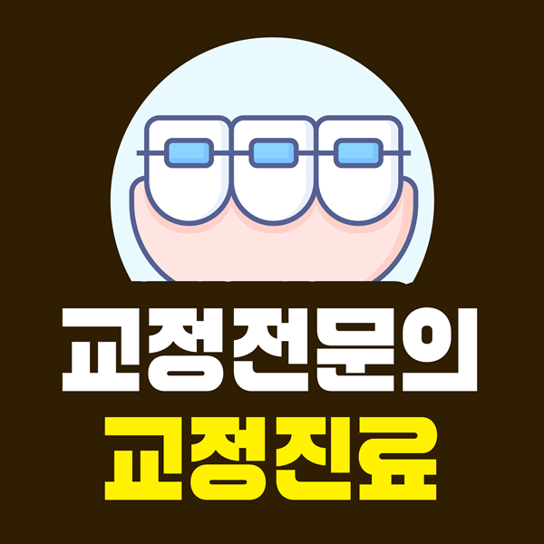 KakaoTalk_20260126_125909906_03.png